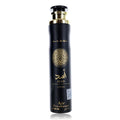 Asad by Lattafa, 10 oz Air Freshener