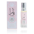 Yara by Lattafa, 0.34 oz Roll On Perfume Oil for Women Yara by Lattafa